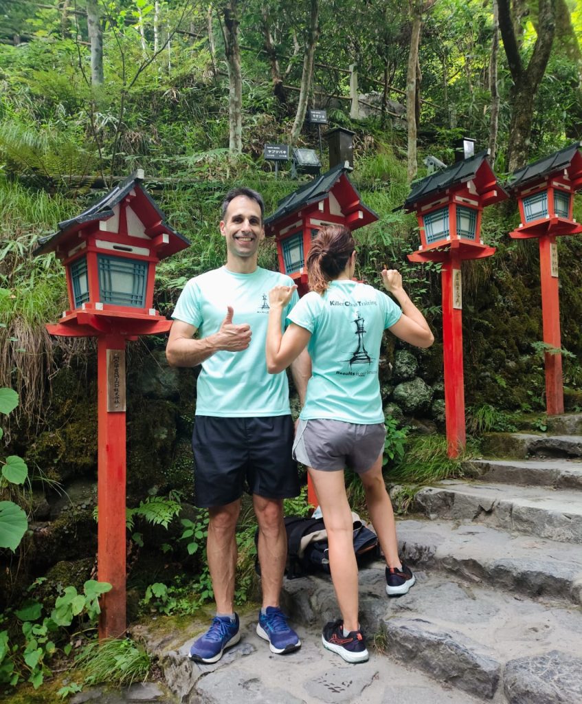 Julen in Japan